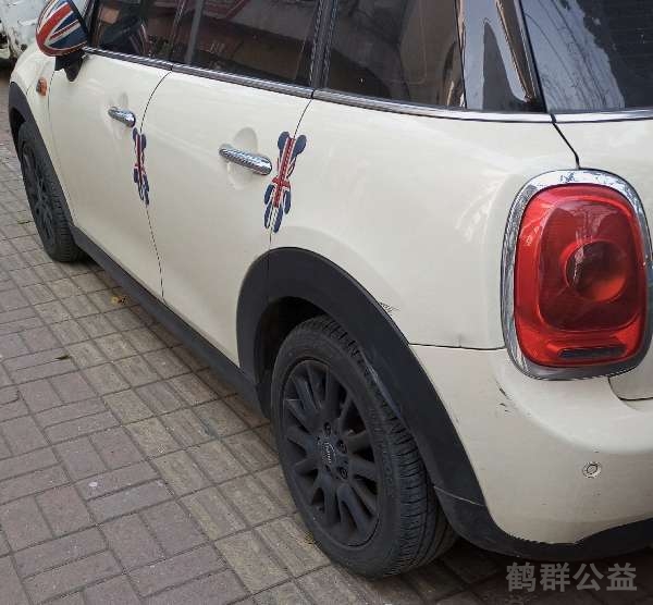 盲道问题反馈图
