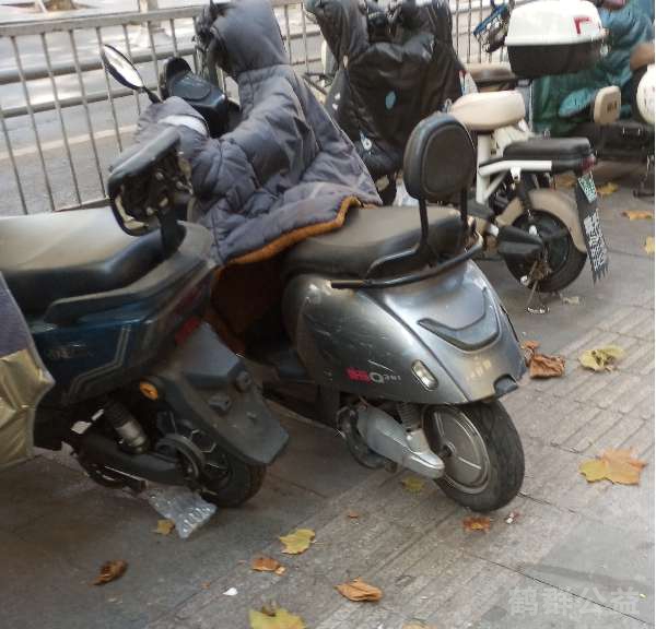 盲道问题反馈图