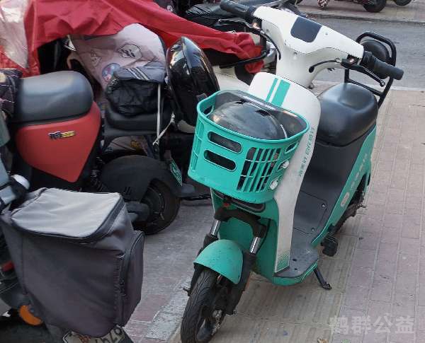 盲道问题反馈图