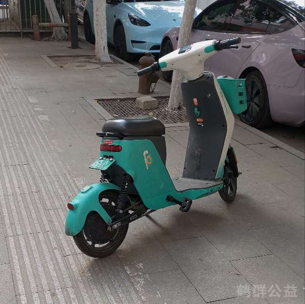 盲道问题反馈图