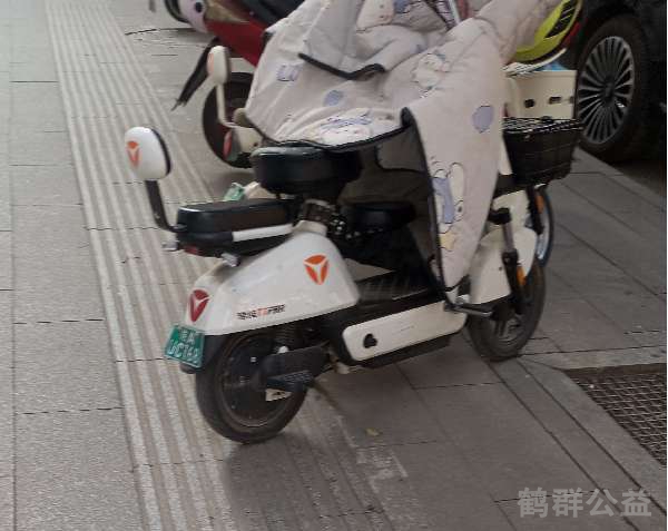 盲道问题反馈图