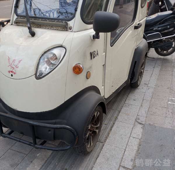 盲道问题反馈图