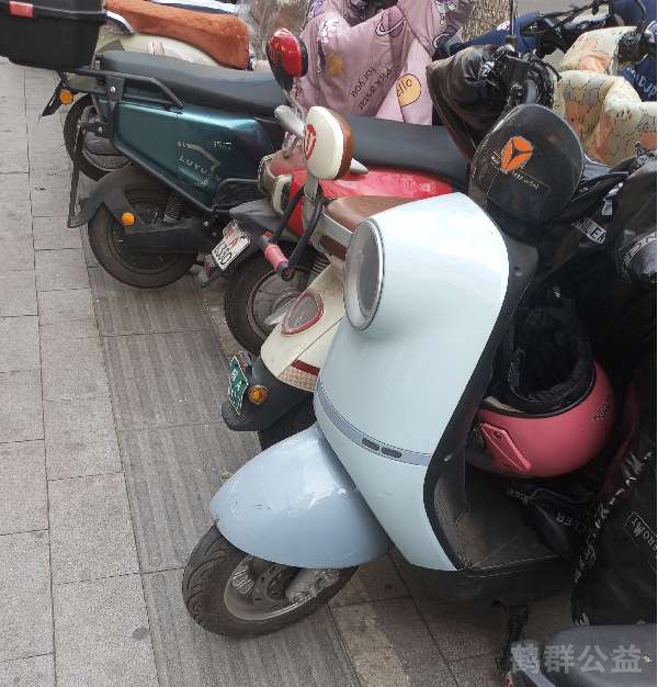盲道问题反馈图