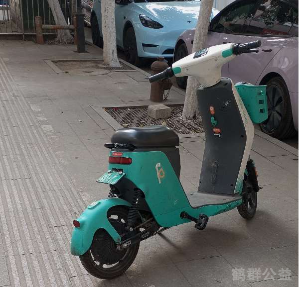 盲道问题反馈图