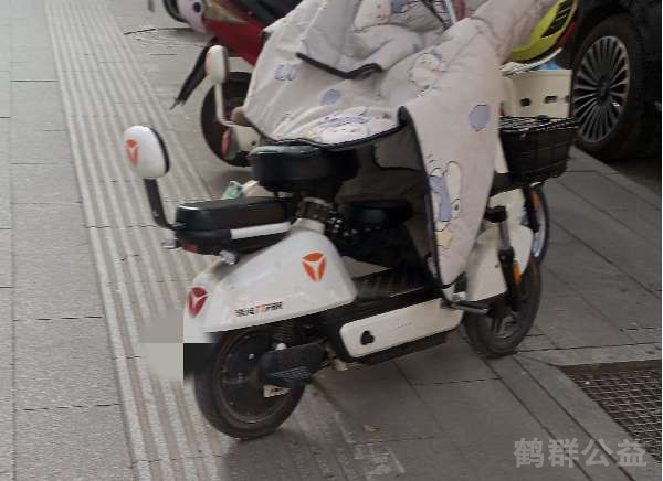 盲道问题反馈图