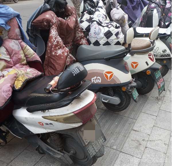 盲道问题反馈图