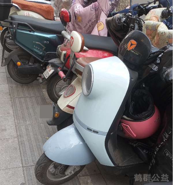 盲道问题反馈图