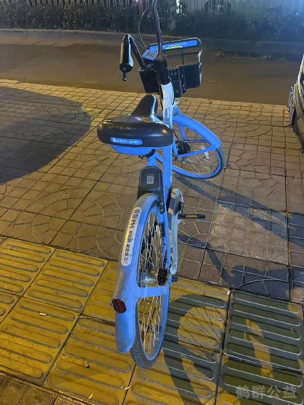 盲道问题反馈图