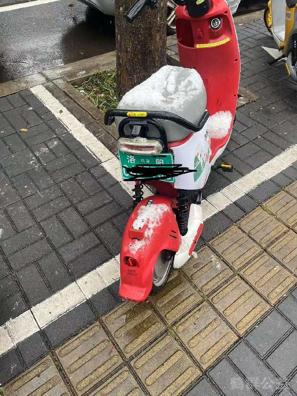 盲道问题反馈图