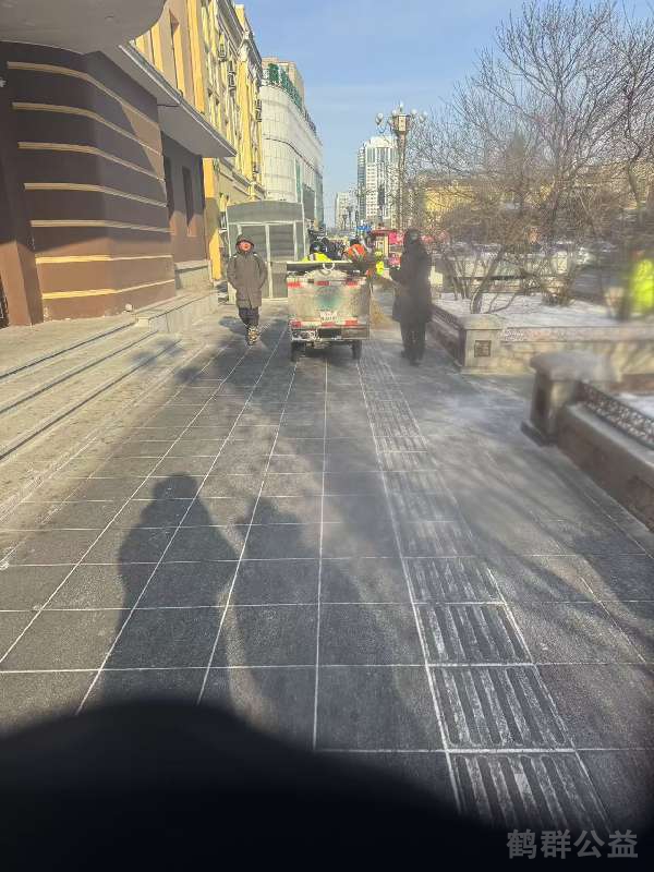 盲道问题反馈图