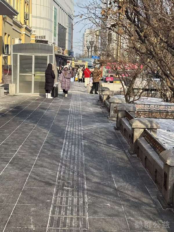 盲道问题处理后图片