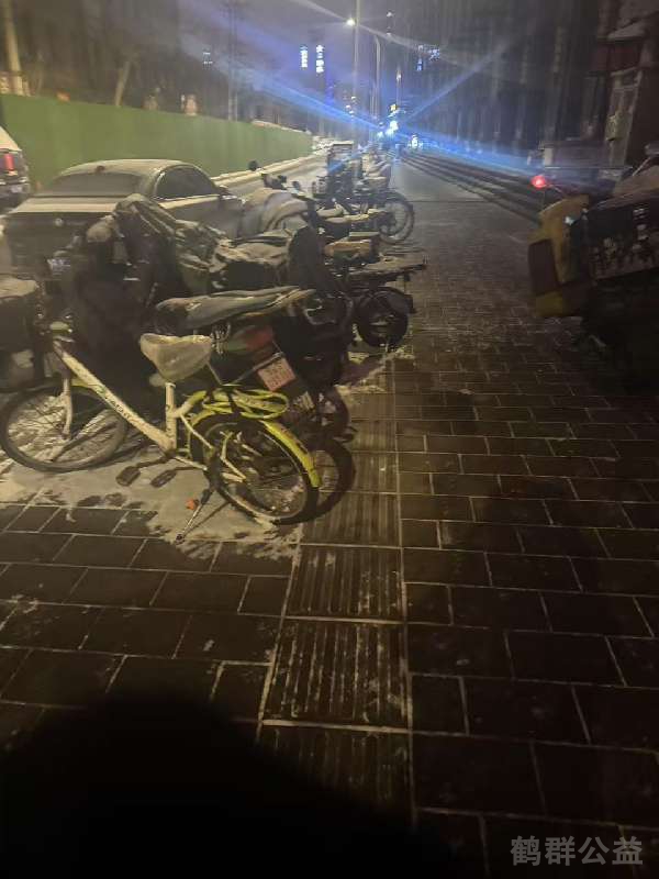 盲道问题反馈图