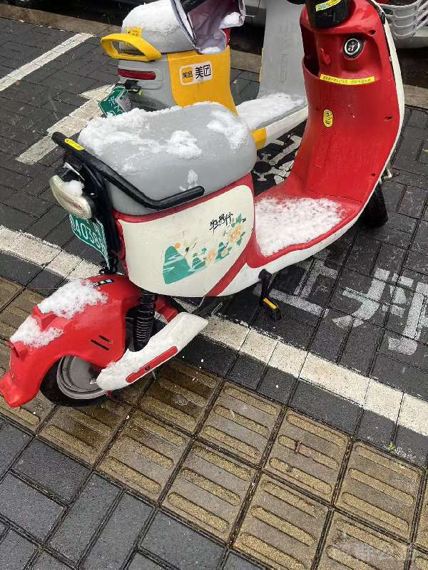 盲道问题反馈图
