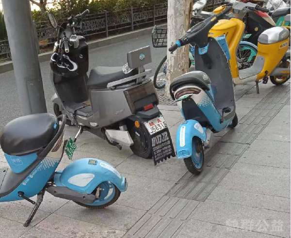 盲道问题反馈图