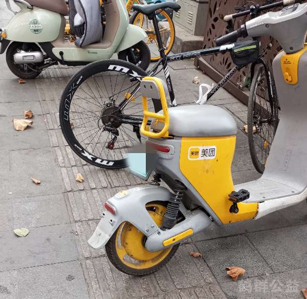 盲道问题反馈图