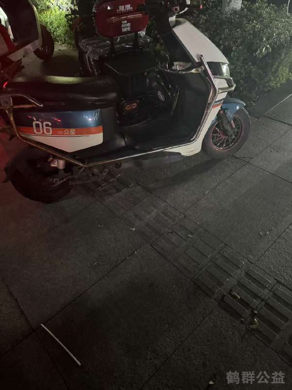 盲道问题反馈图