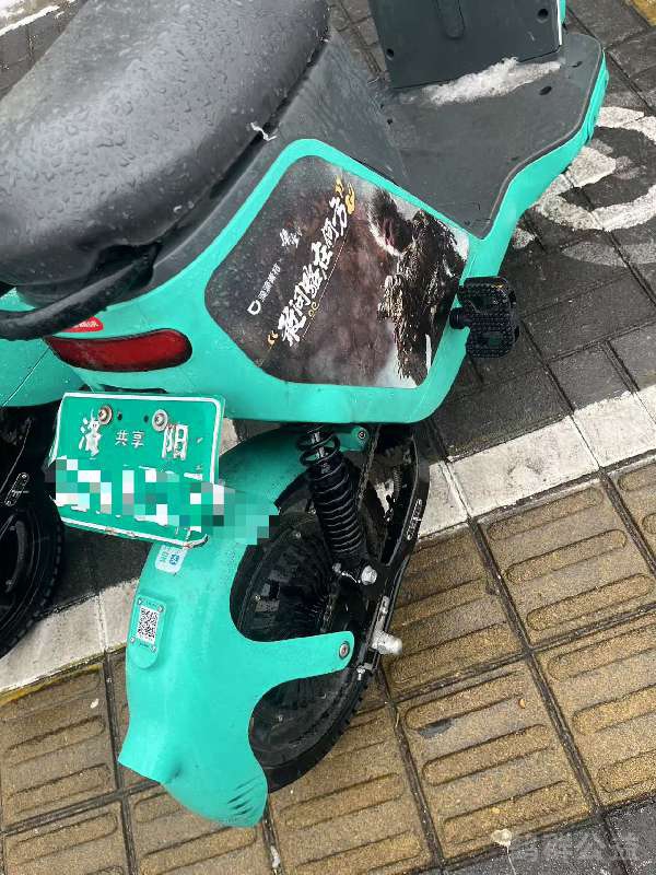 盲道问题反馈图