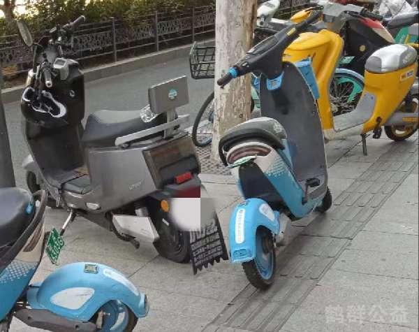 盲道问题反馈图