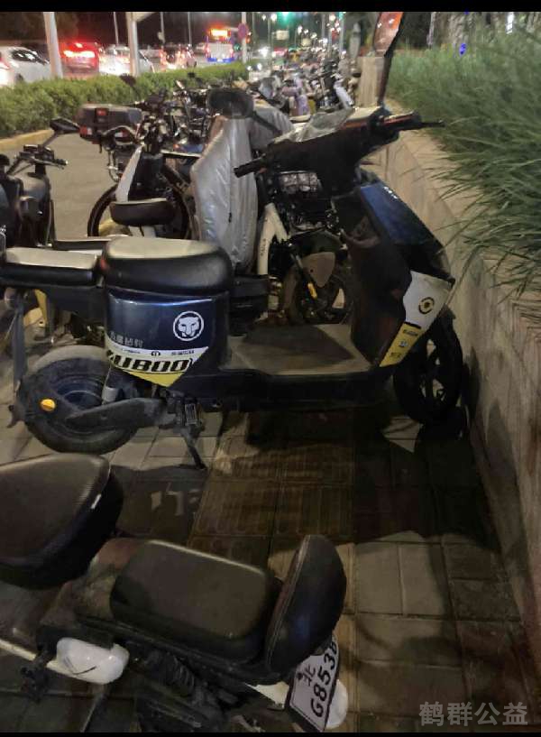盲道问题反馈图
