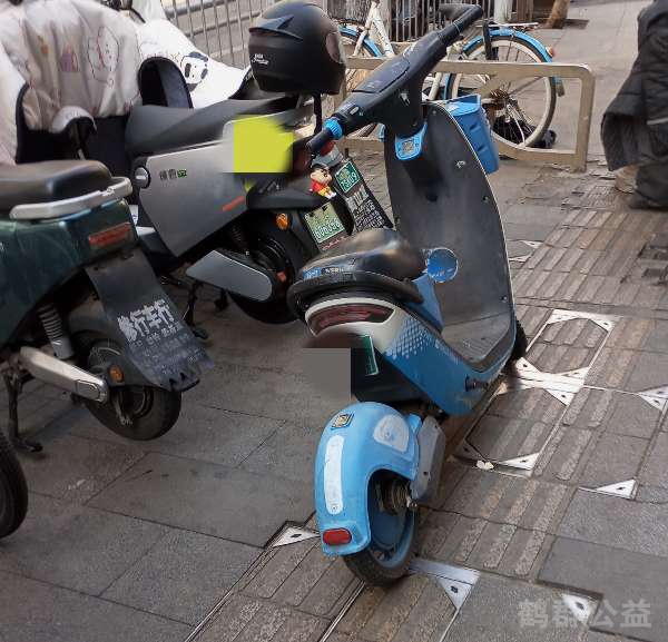 盲道问题反馈图