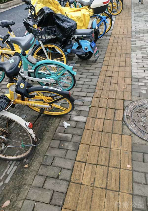 盲道问题处理后图片