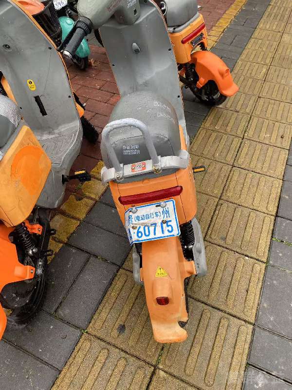 盲道问题反馈图