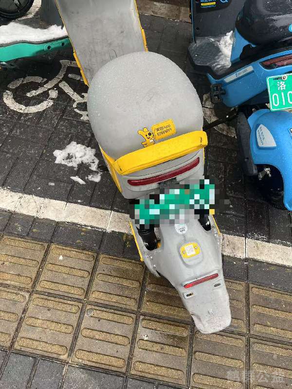 盲道问题反馈图