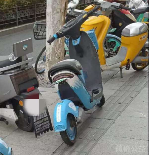 盲道问题反馈图
