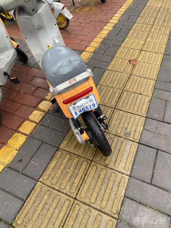 盲道问题反馈图