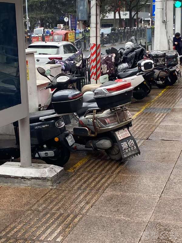 盲道问题反馈图