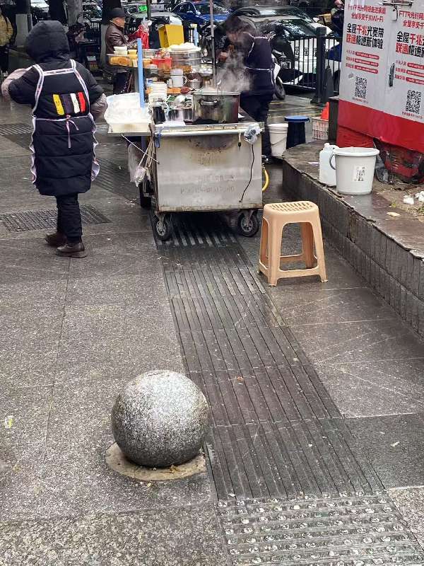 盲道问题反馈图