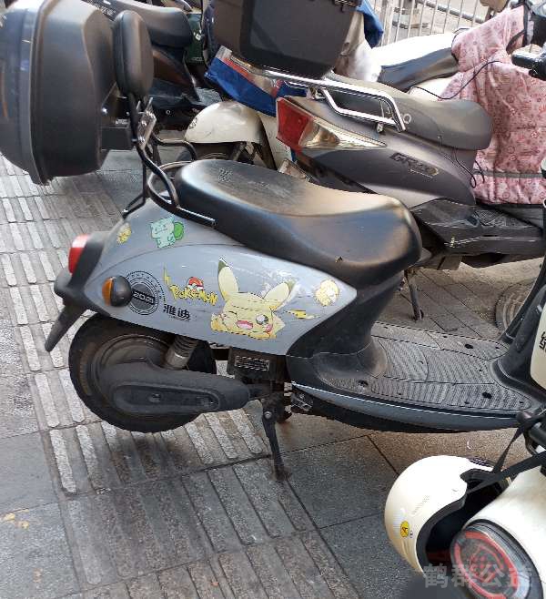 盲道问题反馈图