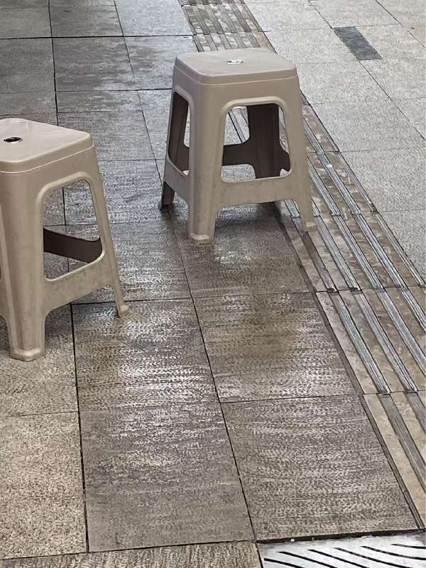 盲道问题反馈图