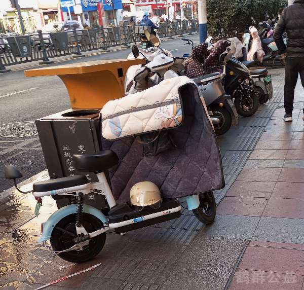 盲道问题反馈图