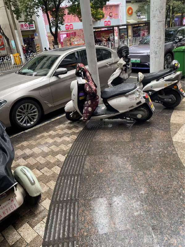 盲道问题反馈图
