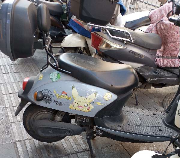盲道问题反馈图