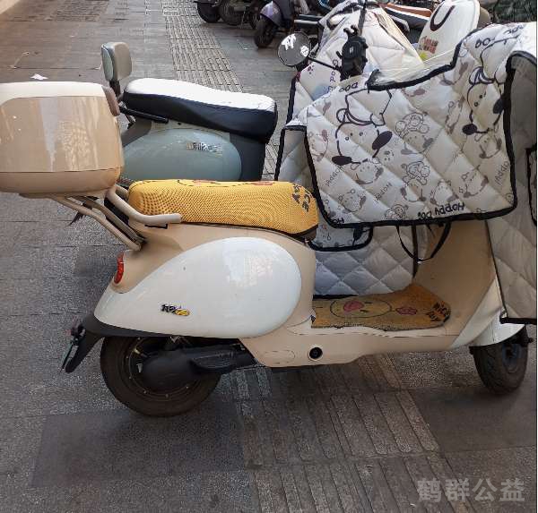盲道问题反馈图