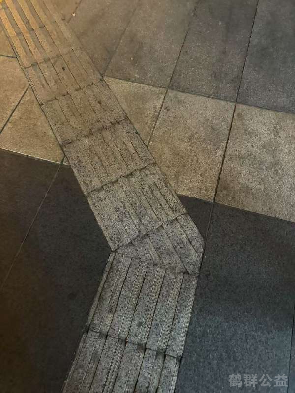 盲道问题反馈图