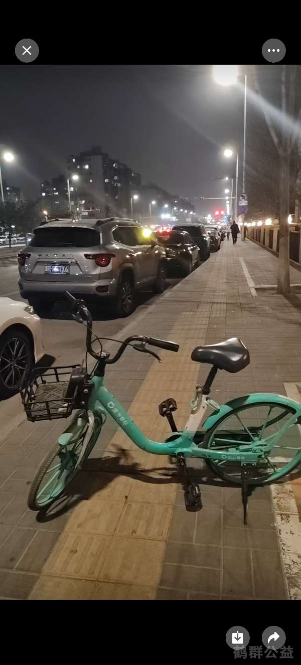 盲道问题反馈图