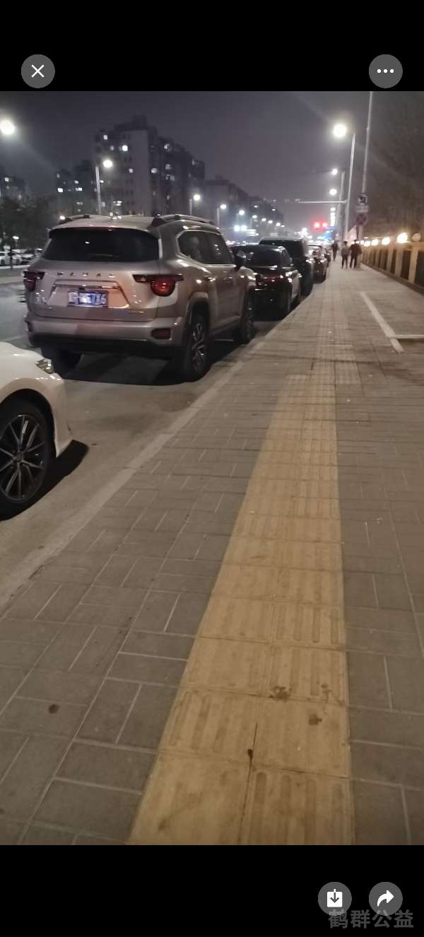 盲道问题处理后图片