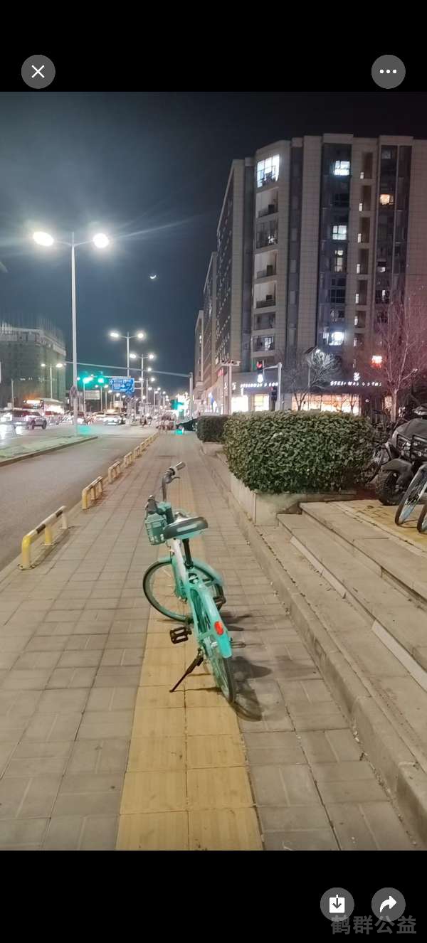 盲道问题反馈图