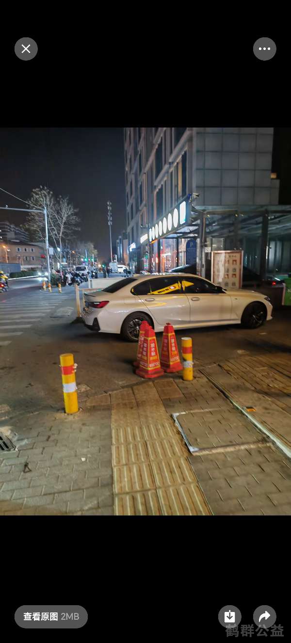盲道问题处理后图片