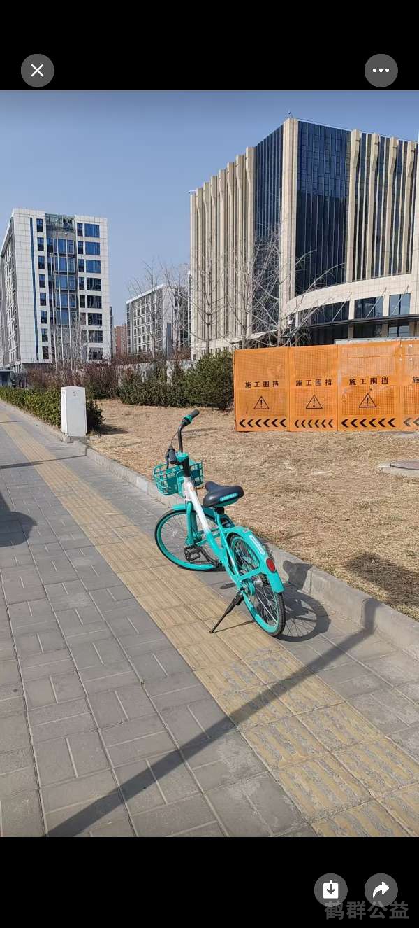 盲道问题反馈图