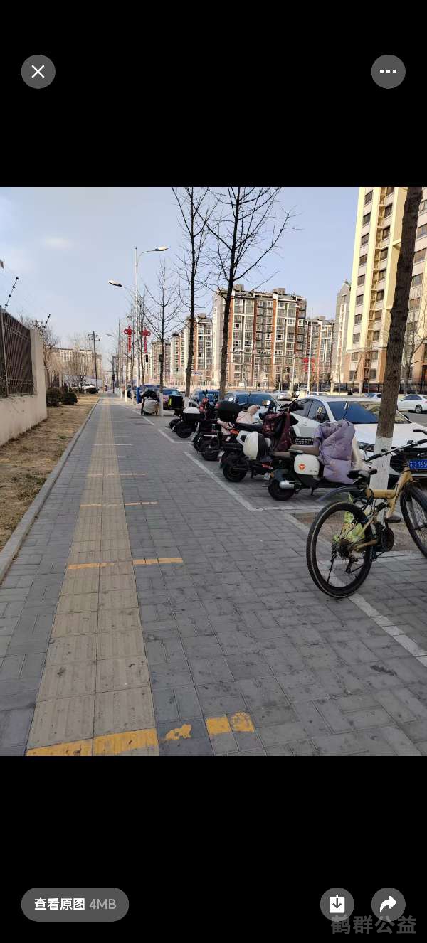 盲道问题处理后图片
