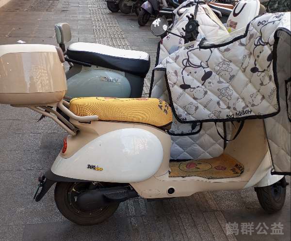 盲道问题反馈图