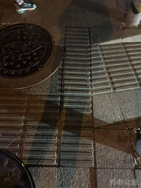 盲道问题反馈图