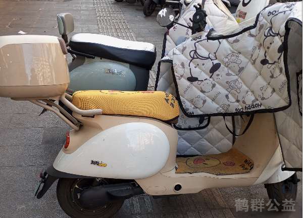 盲道问题反馈图