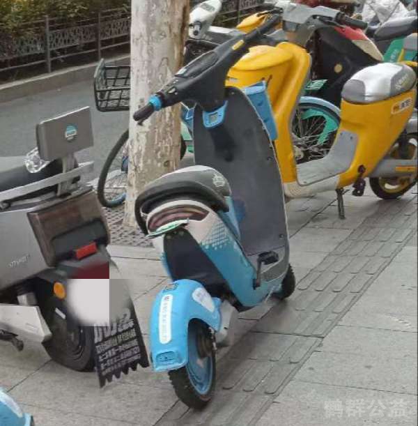 盲道问题反馈图