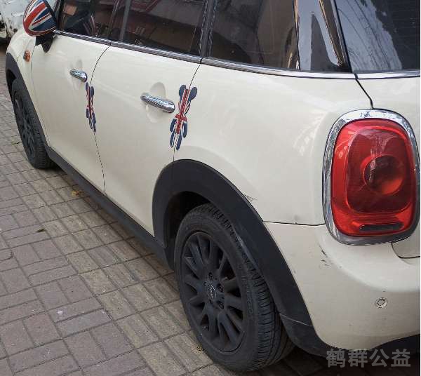 盲道问题反馈图