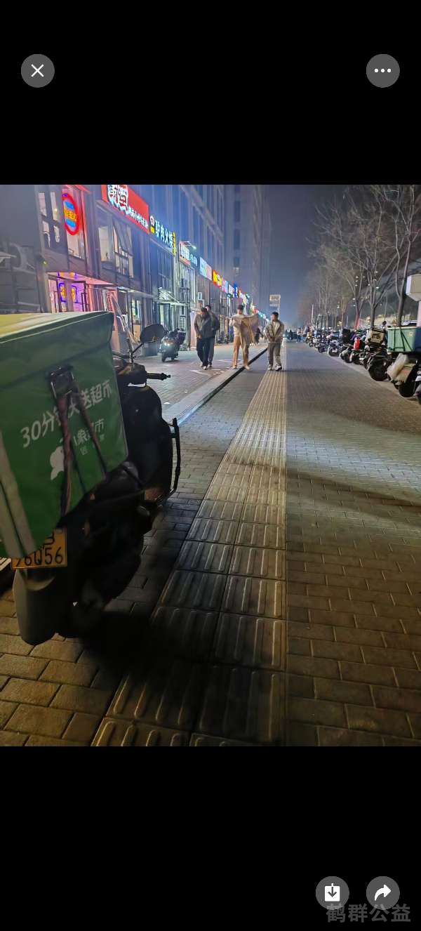 盲道问题处理后图片
